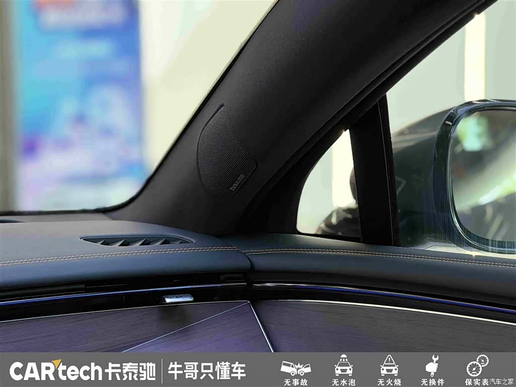 BYD Han, 2025 19