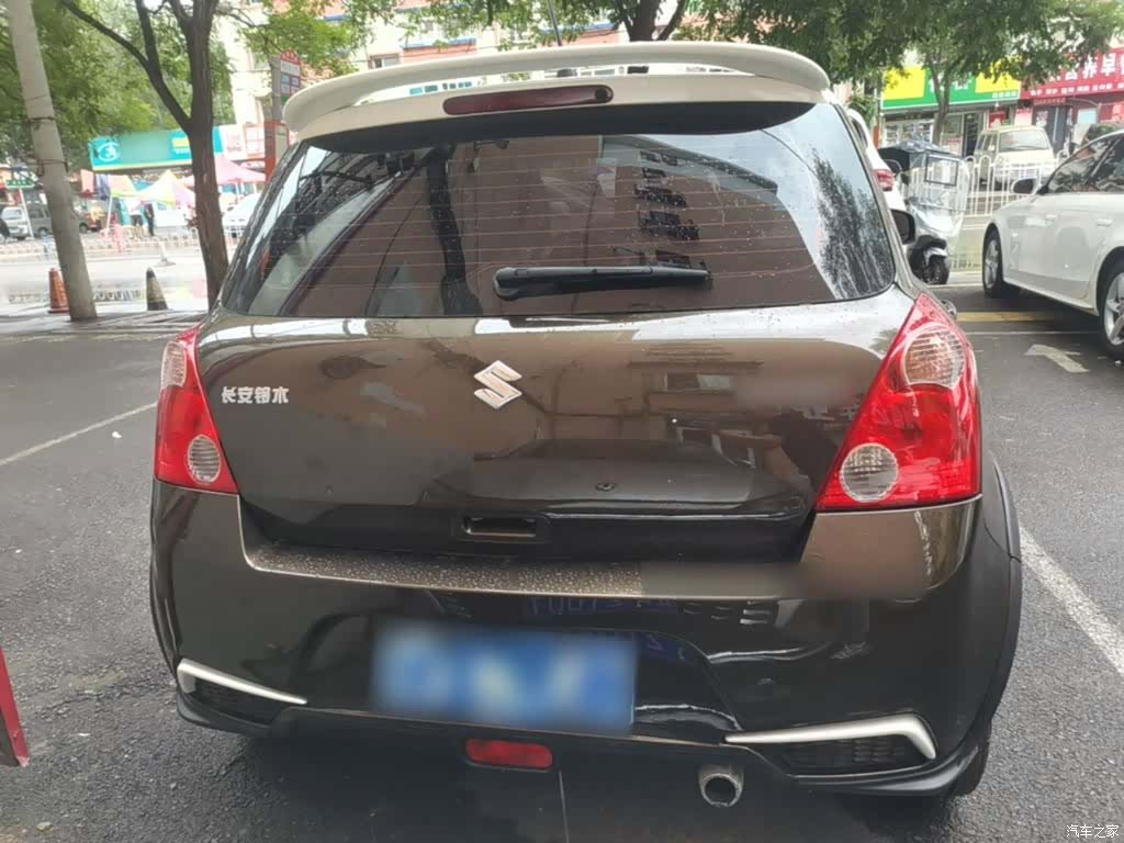 Changan 20, 2016 6