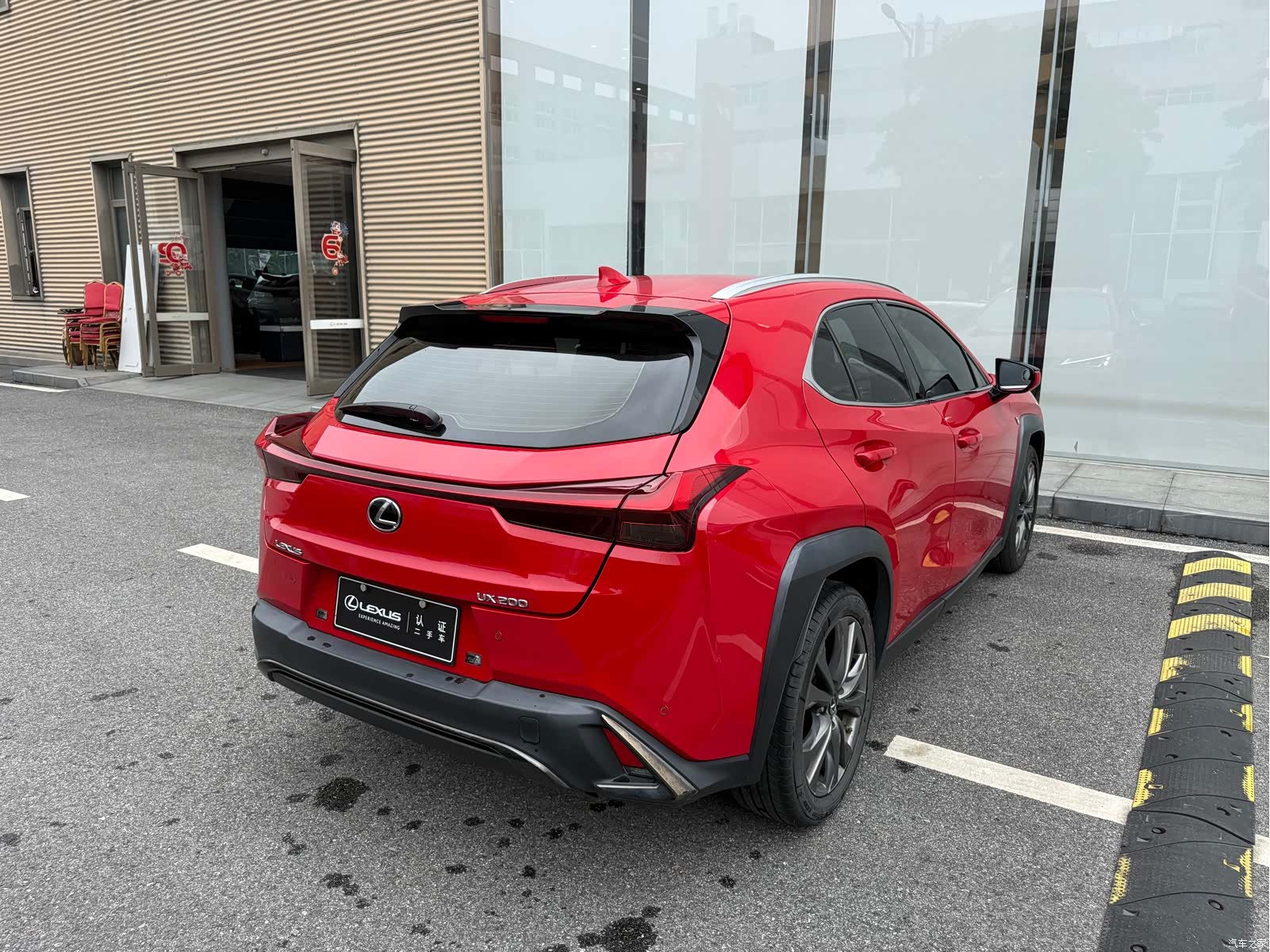 Lexus UX, 2020 10