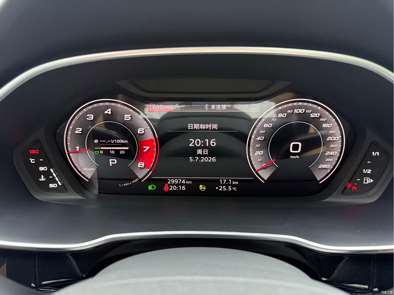 Audi Q3, 2023 8