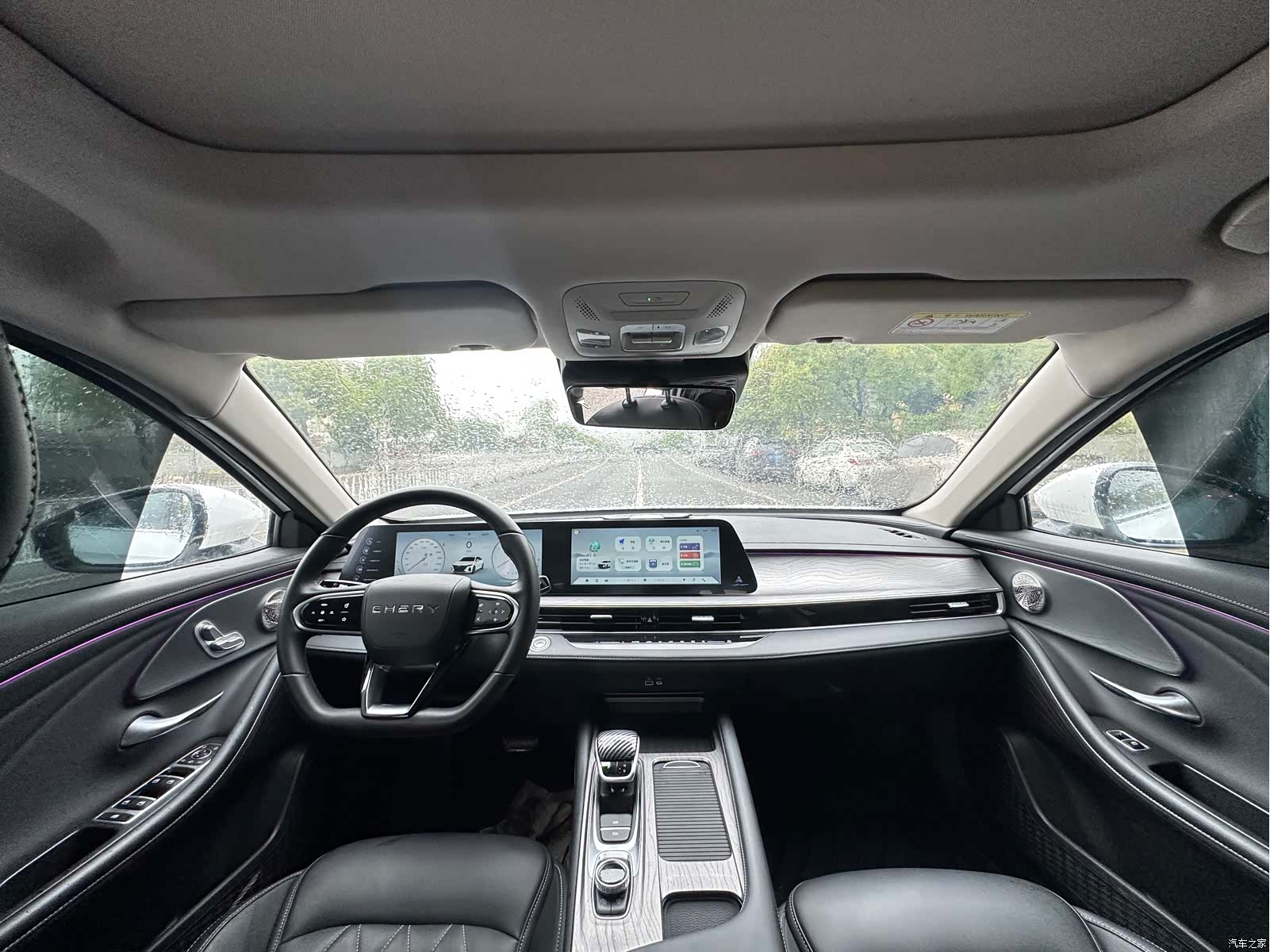 Chery Arrizo 8, 2025 8
