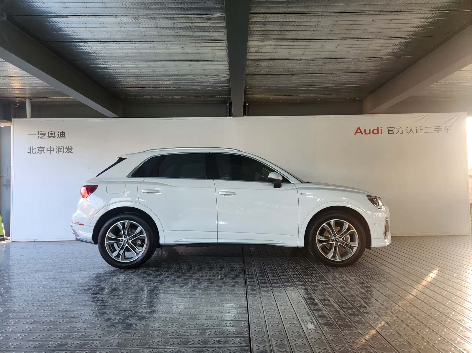 Audi Q3, 2023 3