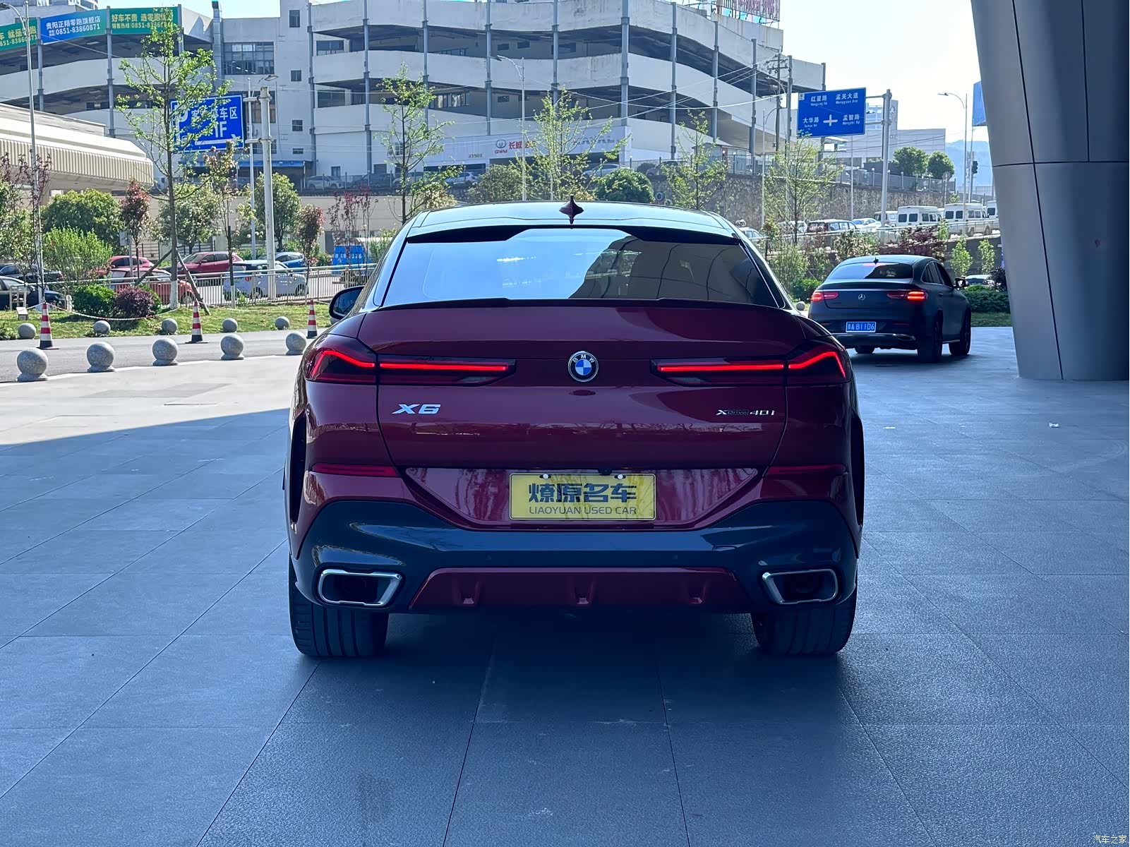 BMW X6, 2021 6