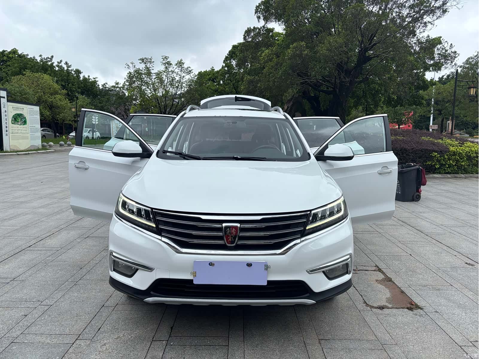 Roewe RX5, 2019 16