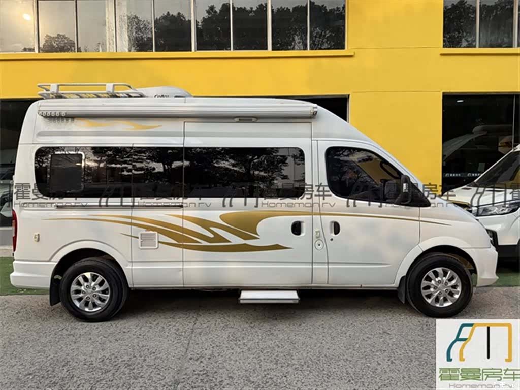 Maxus V80, 2020 28