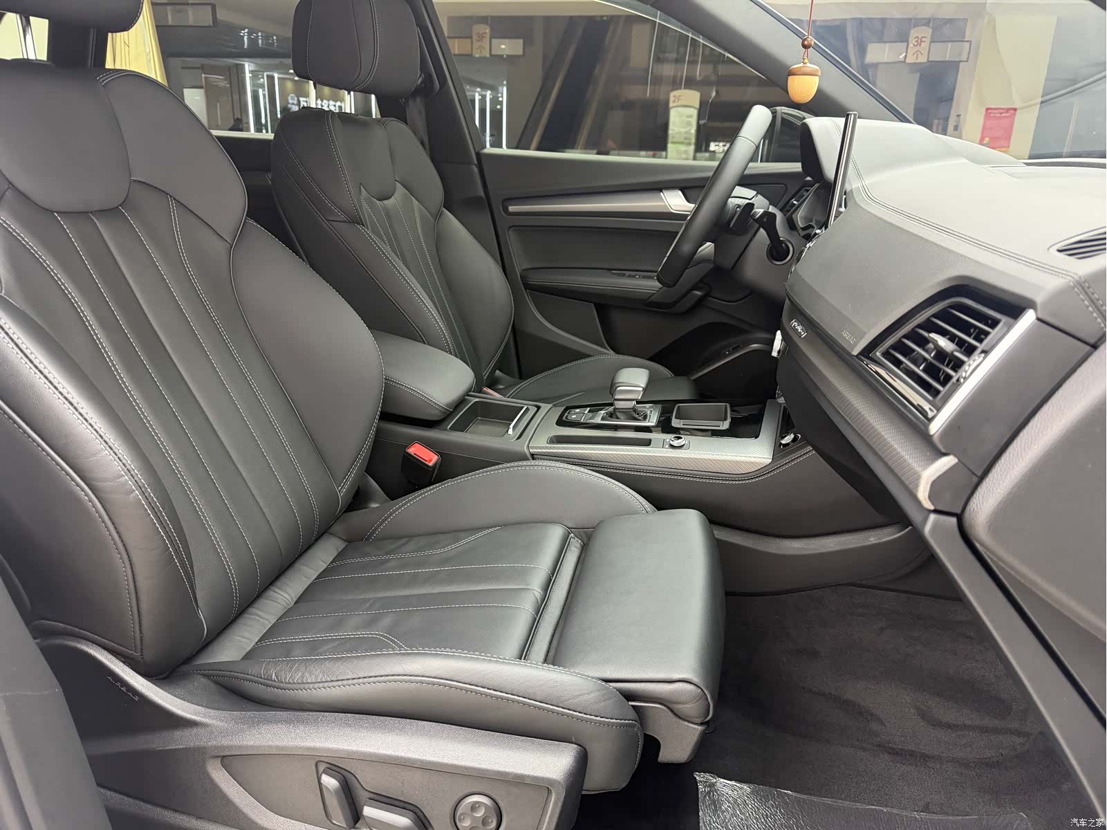 Audi Q5L, 2023 19