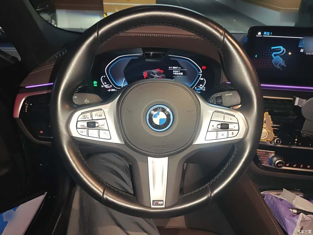 BMW 5 Series, 2023 11