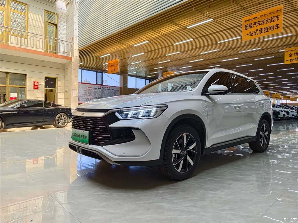 BYD Song
