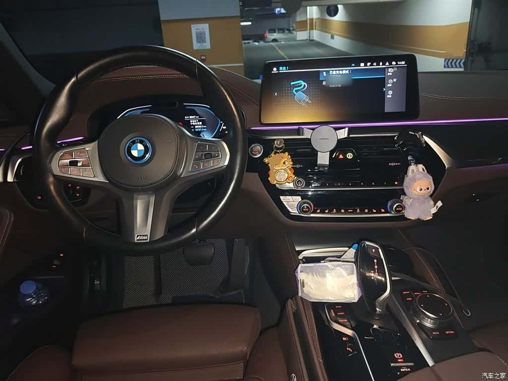 BMW 5 Series, 2023 10