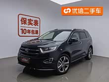  2017 EcoBoost 245 ˶ 7