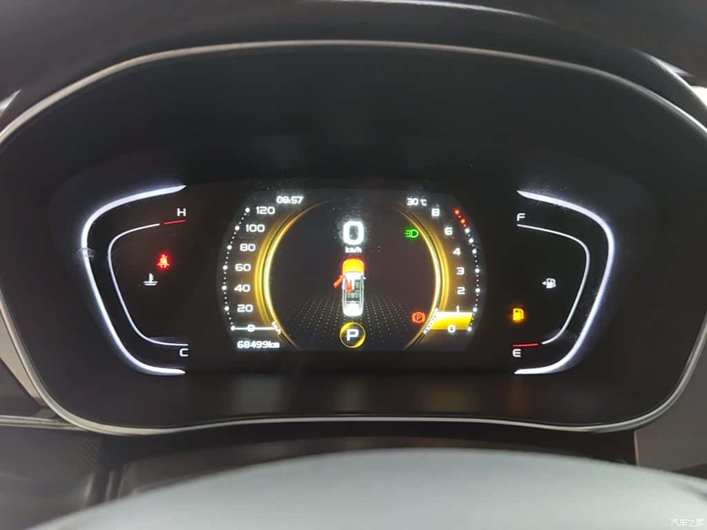 Geely Binray, 2018 12