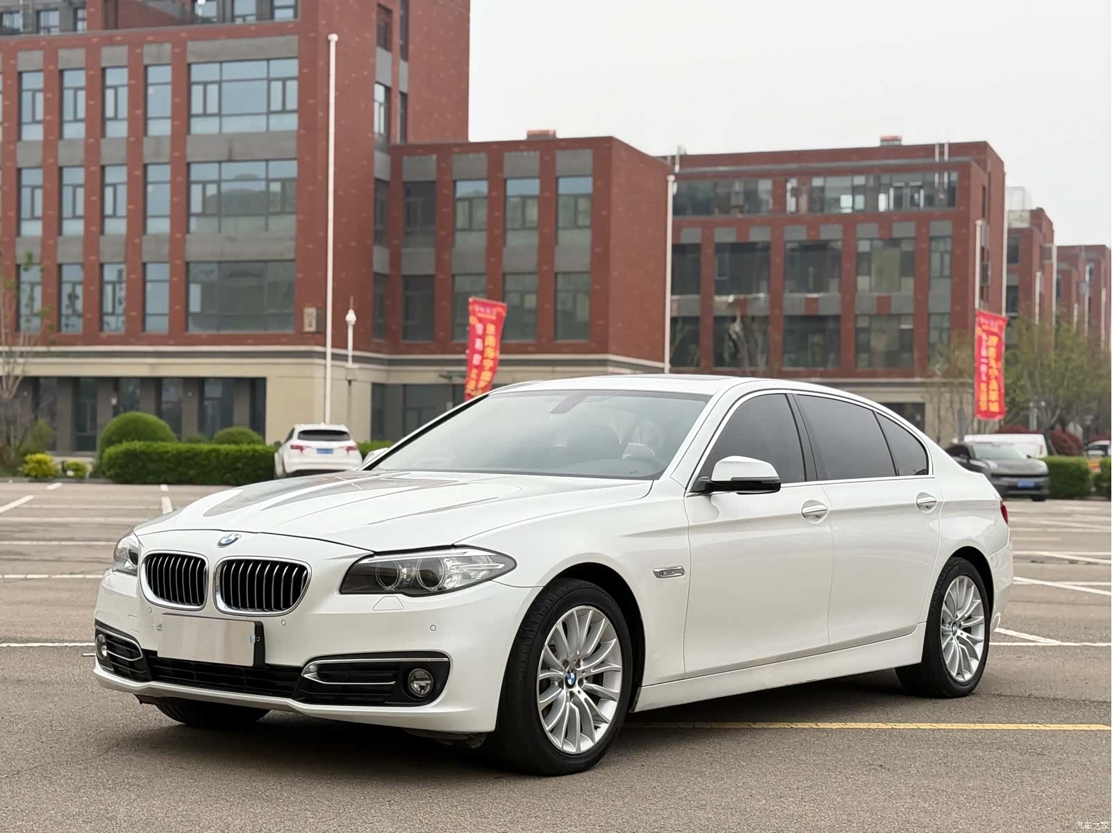BMW 5 Series, 2016 1