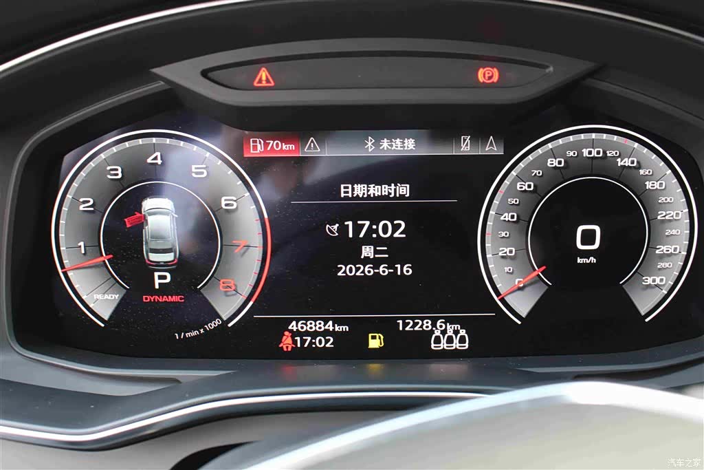 Audi A6L, 2021 21