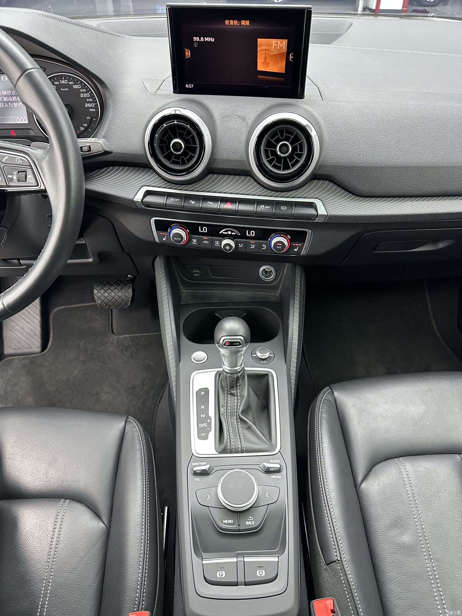 Audi Q2L, 2022 15