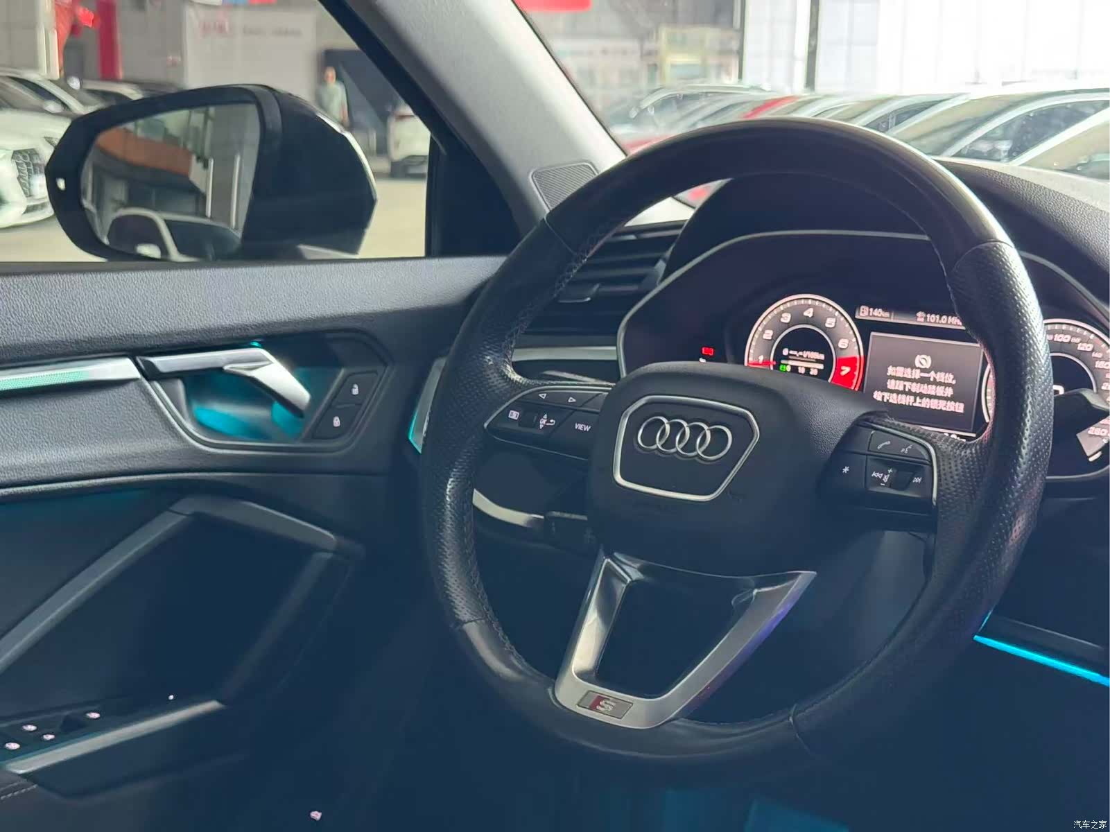 Audi Q3, 2022 21