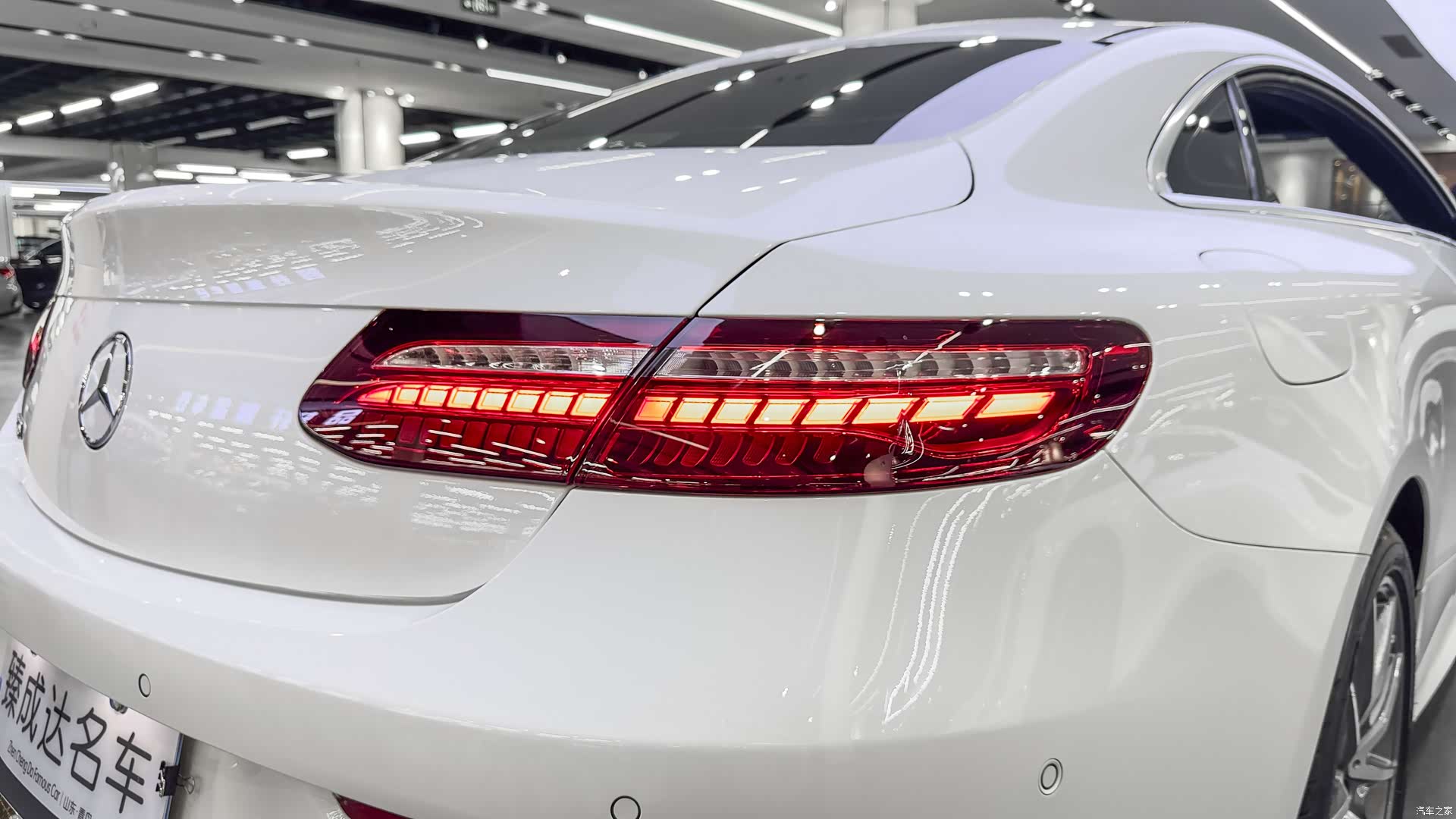 Mercedes-Benz E-Class, 2022 7