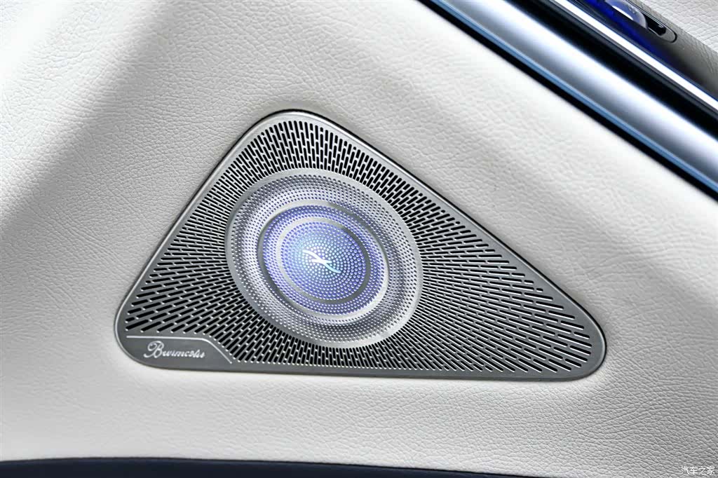 Maybach S-Class, 2025 32