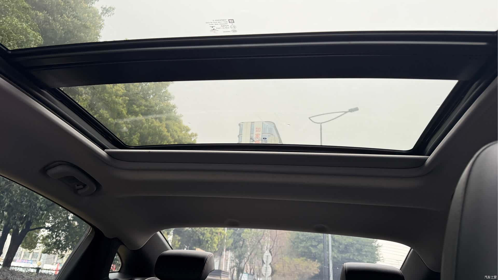 Chevrolet XL, 2021 23