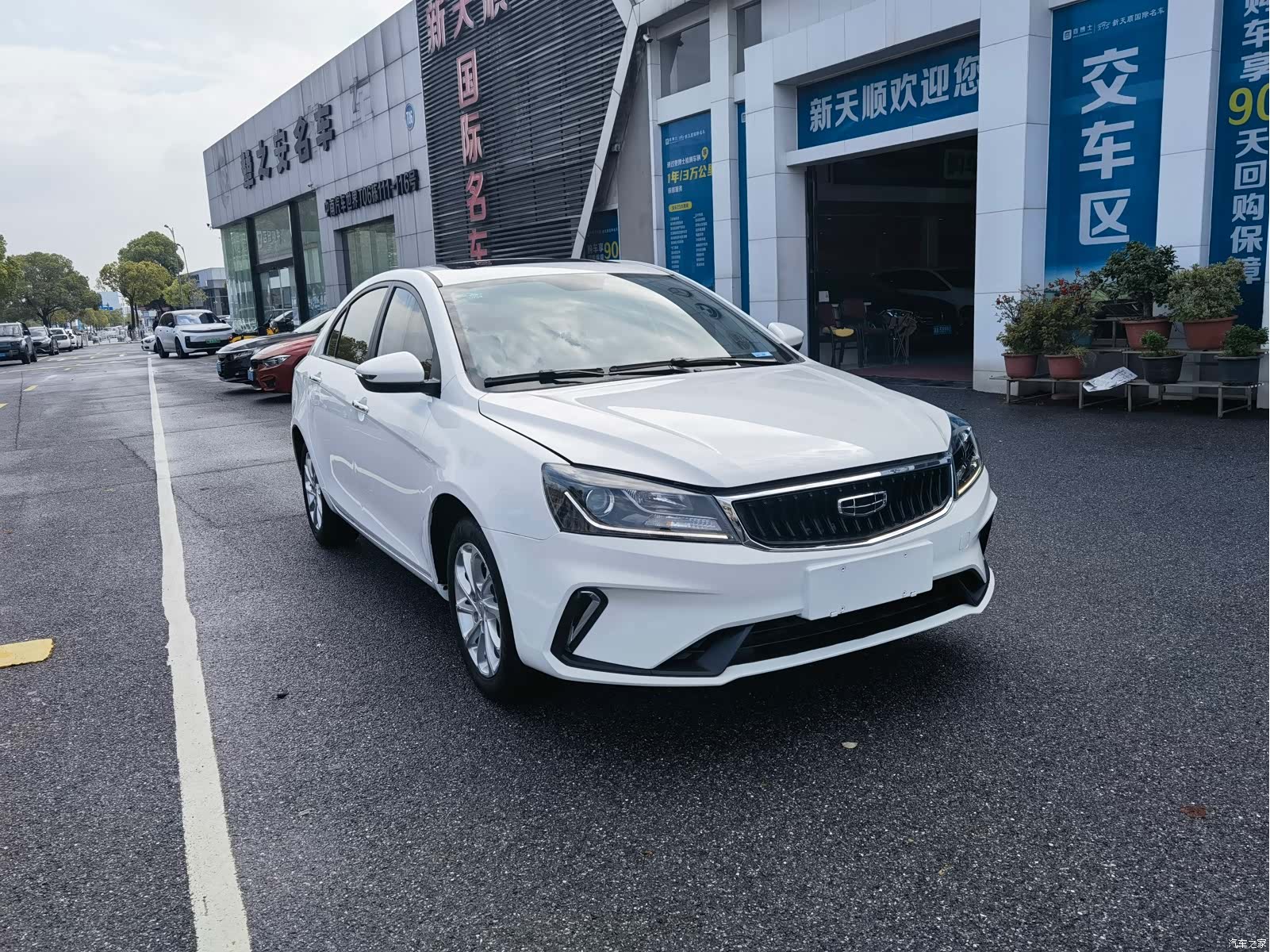 Geely Emgrand, 2022 3