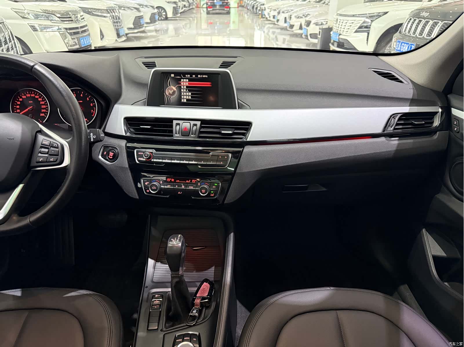 BMW X1, 2017 14