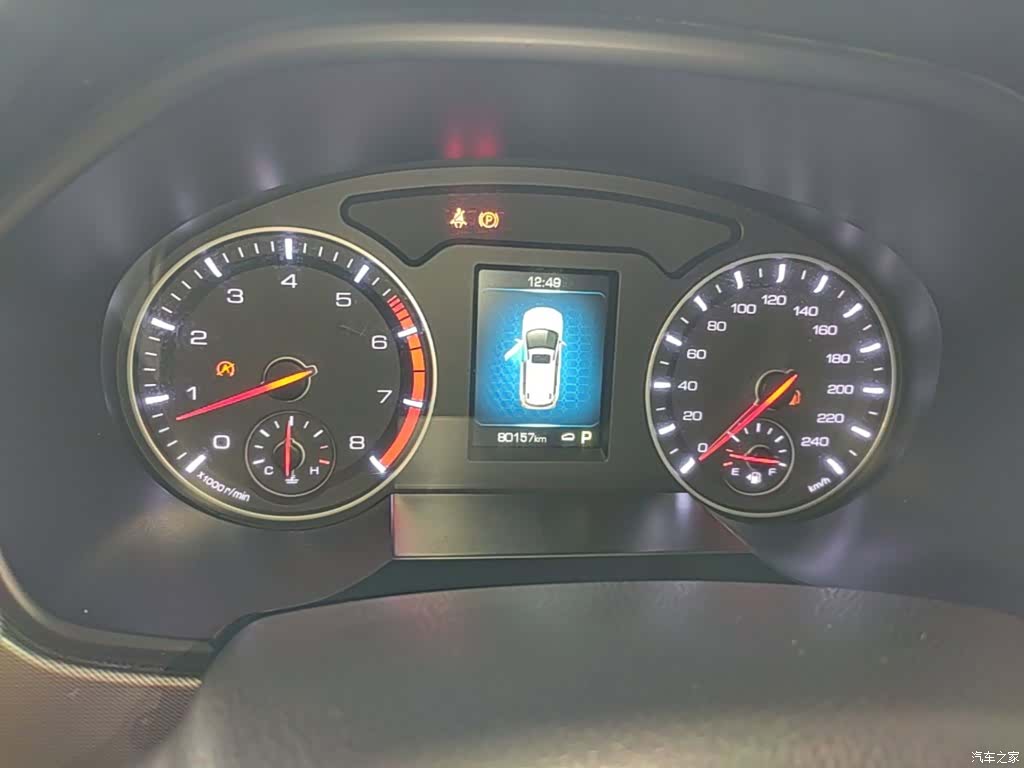 Haval H6, 2018 12