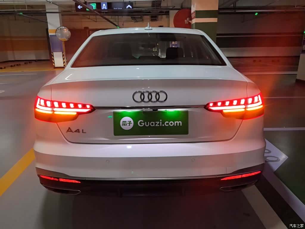Audi A4L, 2024 6