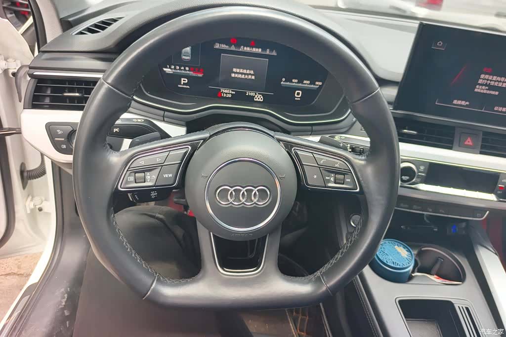 Audi A4L, 2023 15