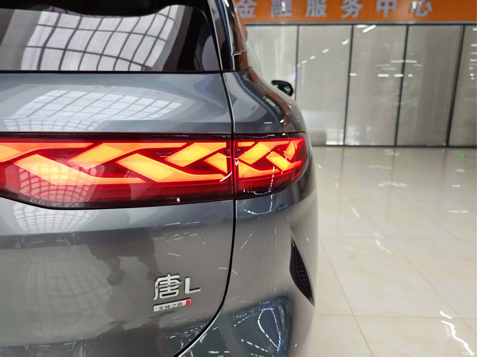BYD Tang, 2025 24