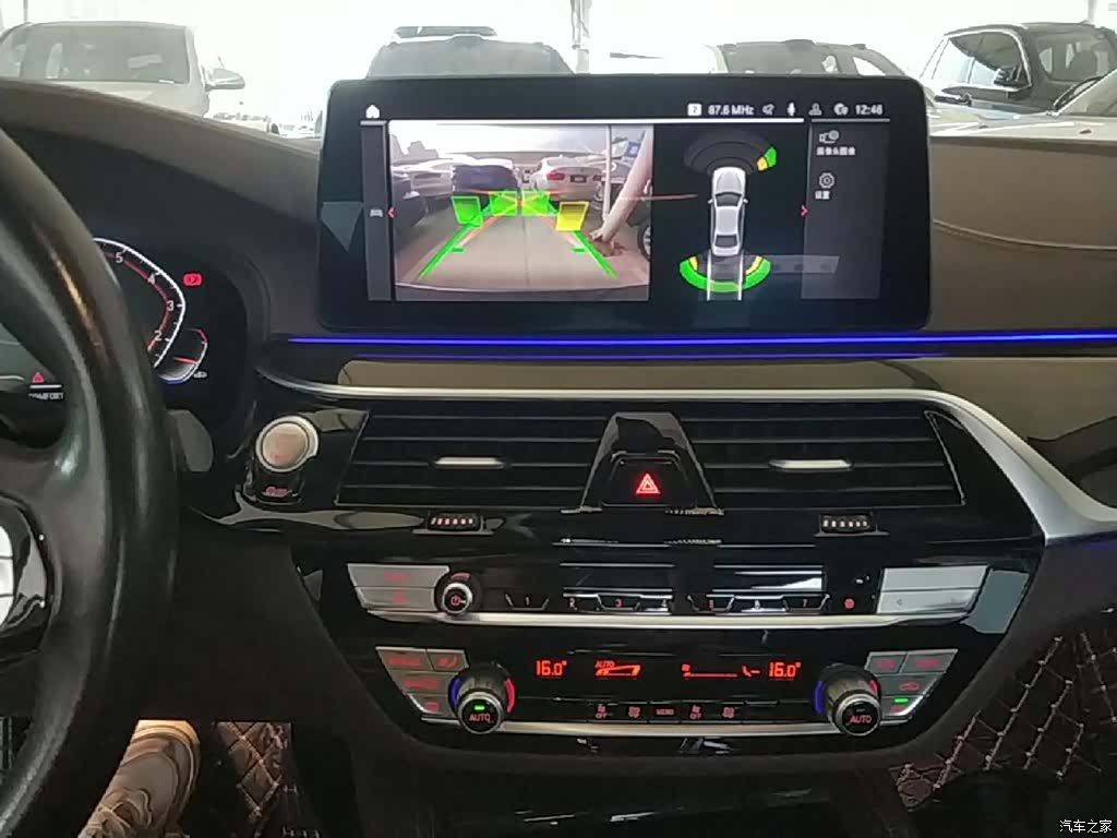 BMW 5 Series, 2022 13