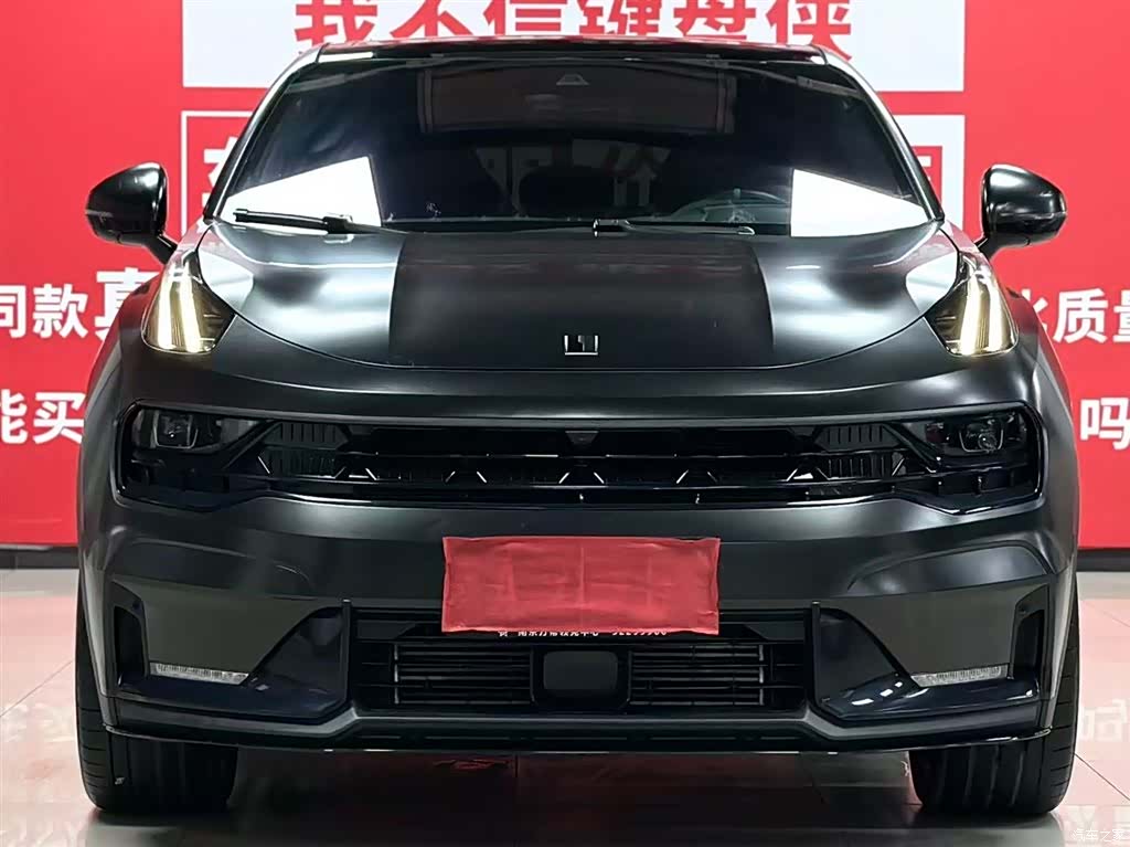 Lynk & Co 02, 2023 2