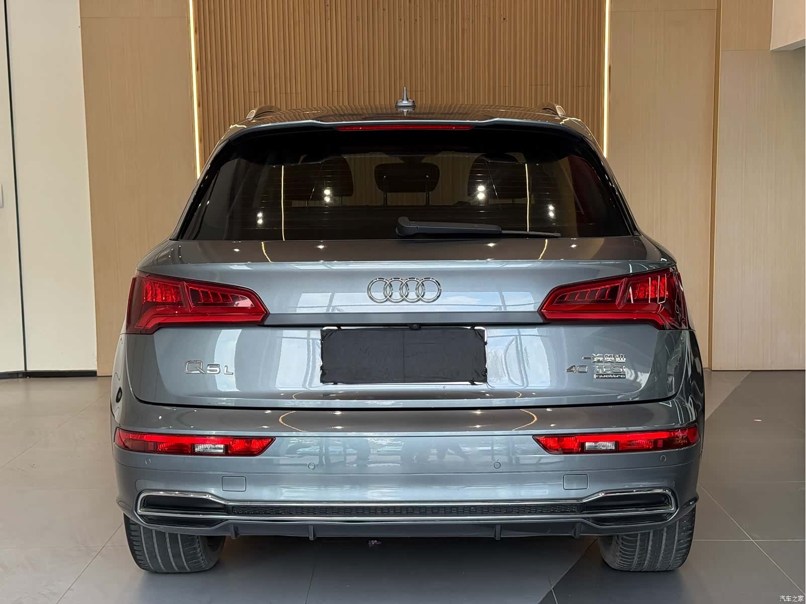 Audi Q5L, 2020 17