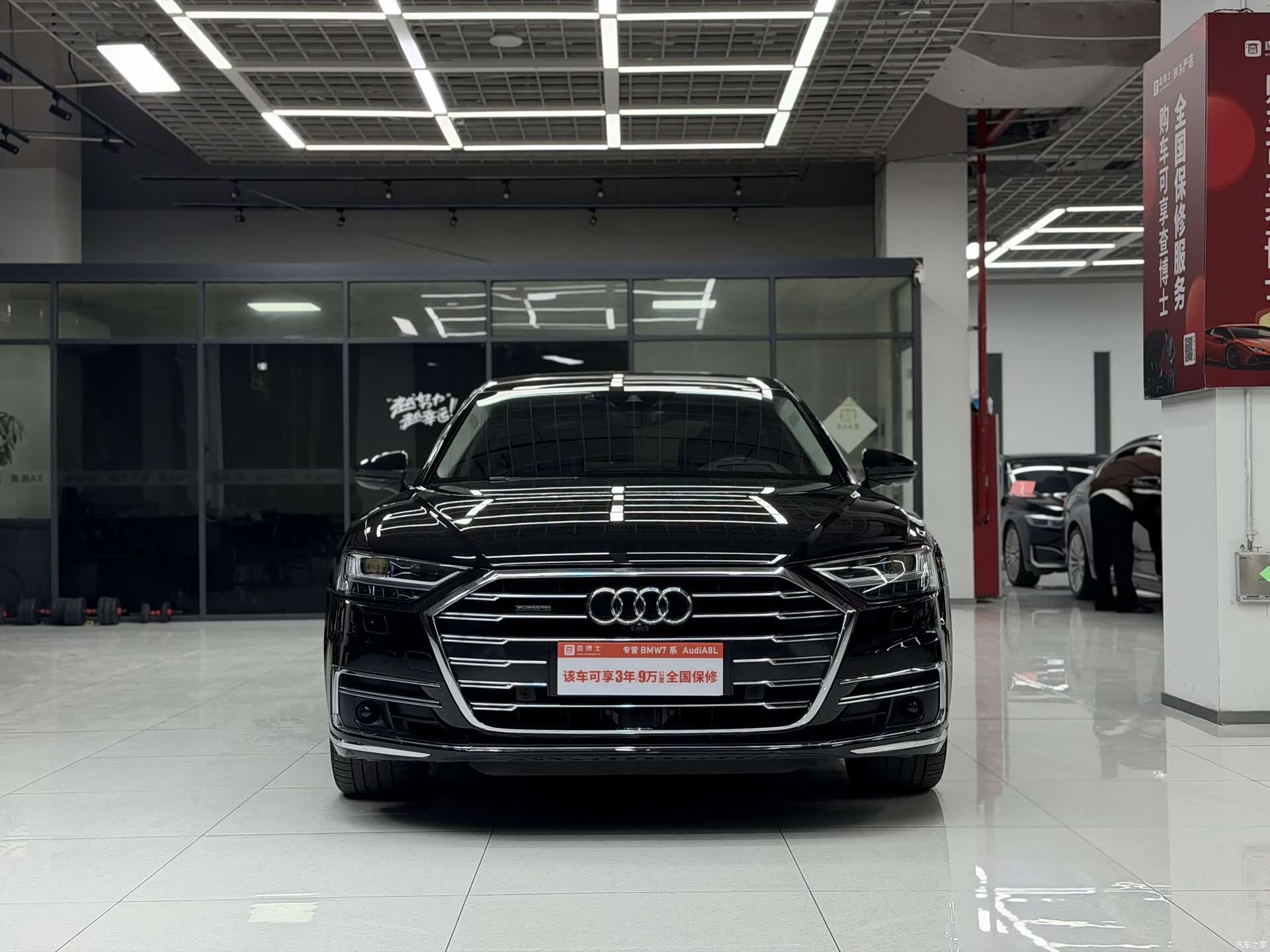 Audi A8L, 2021 2