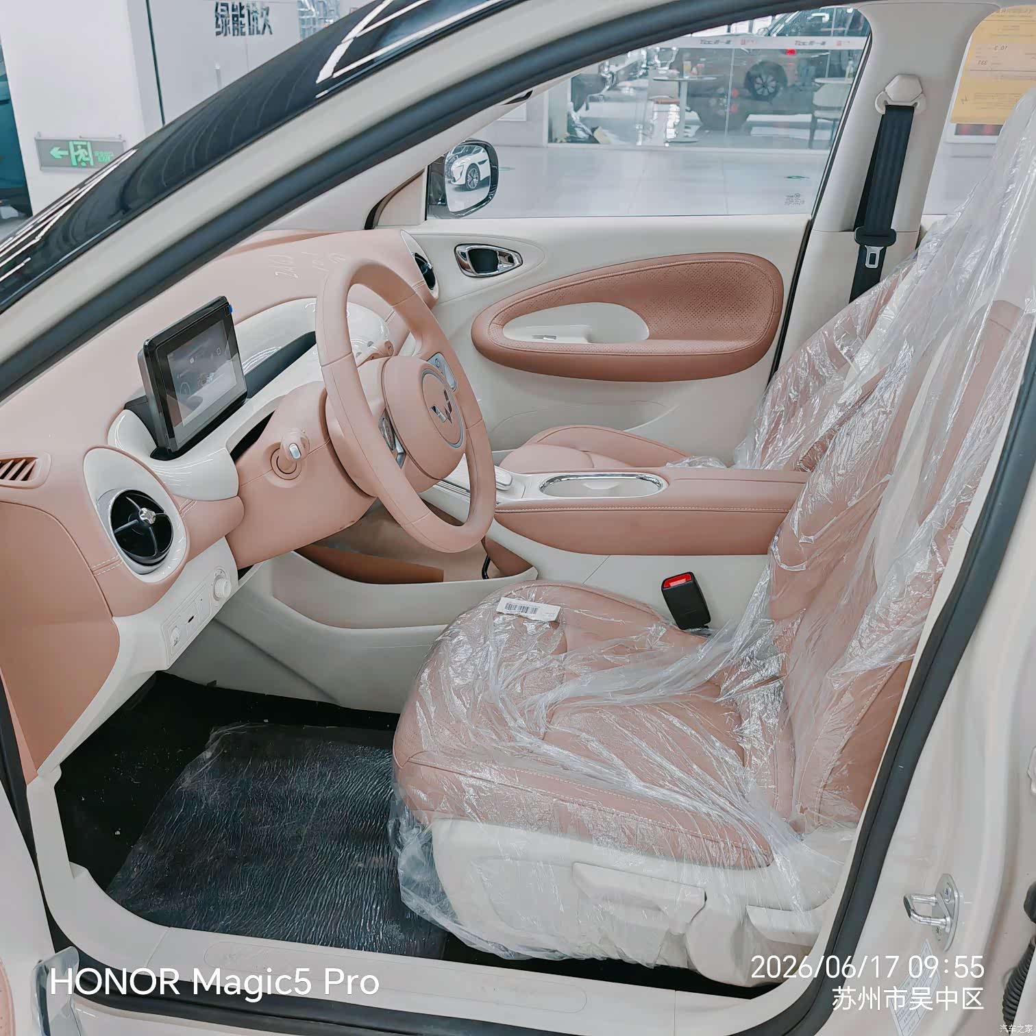 Wuling Bingo, 2026 6