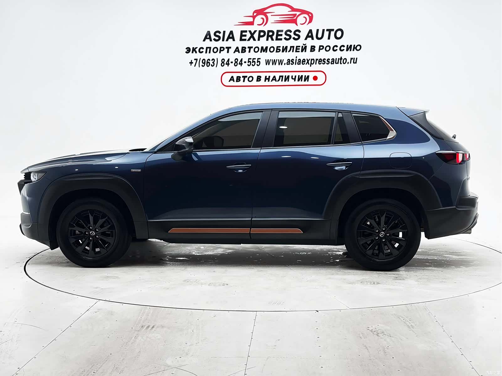 Mazda CX-50, 2023 7