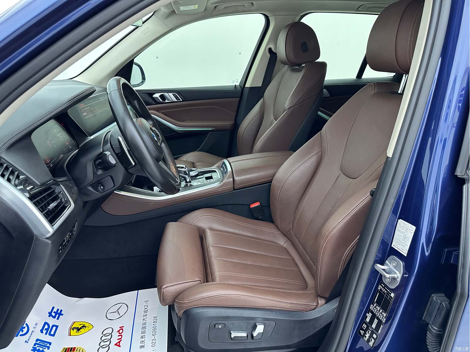 BMW X5, 2020 11