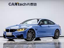 ����M4 2017�� M4˫�Ž��ܳ�����������