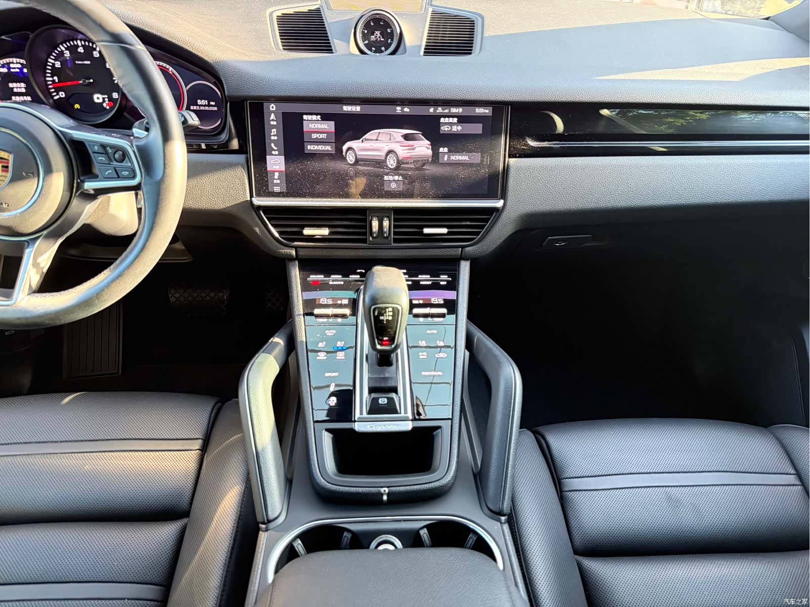 Porsche Cayenne, 2020 13