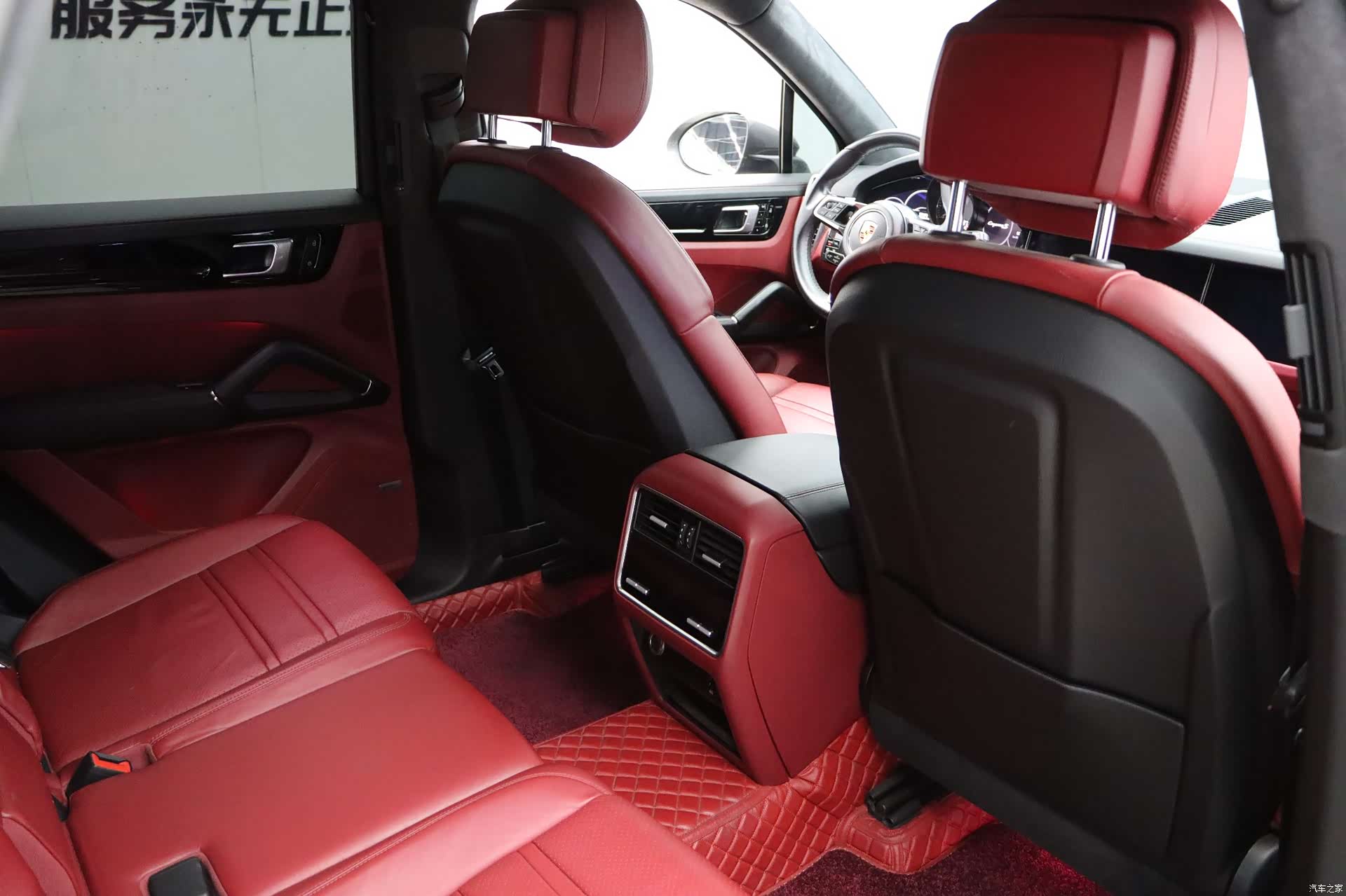 Porsche Cayenne, 2020 30