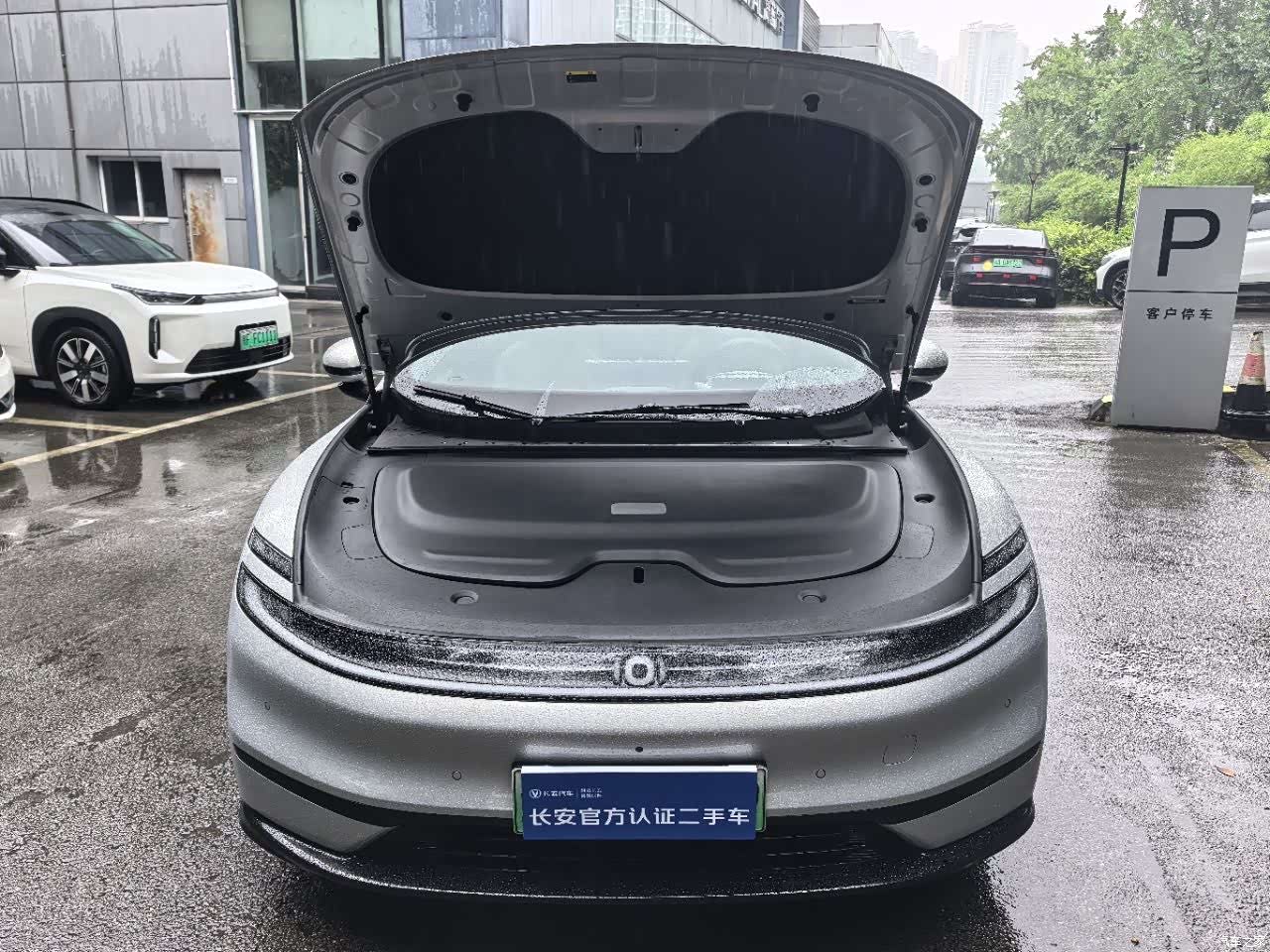 Changan Eado, 2025 12