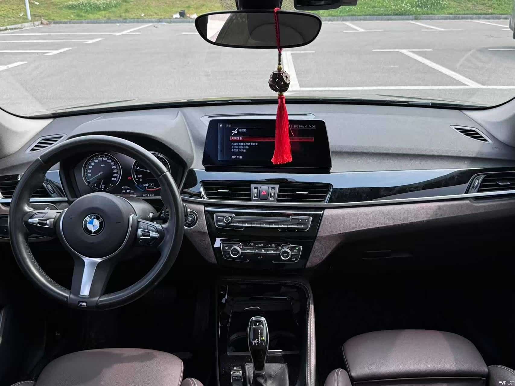 BMW X1, 2020 8