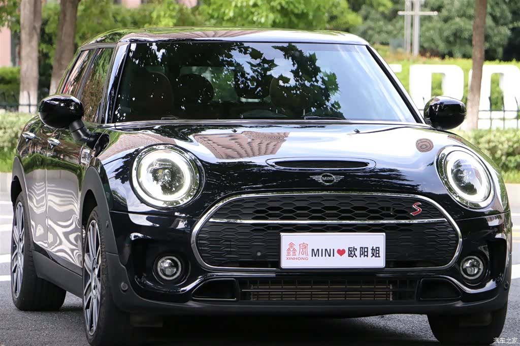 Mini Clubman, 2021 3
