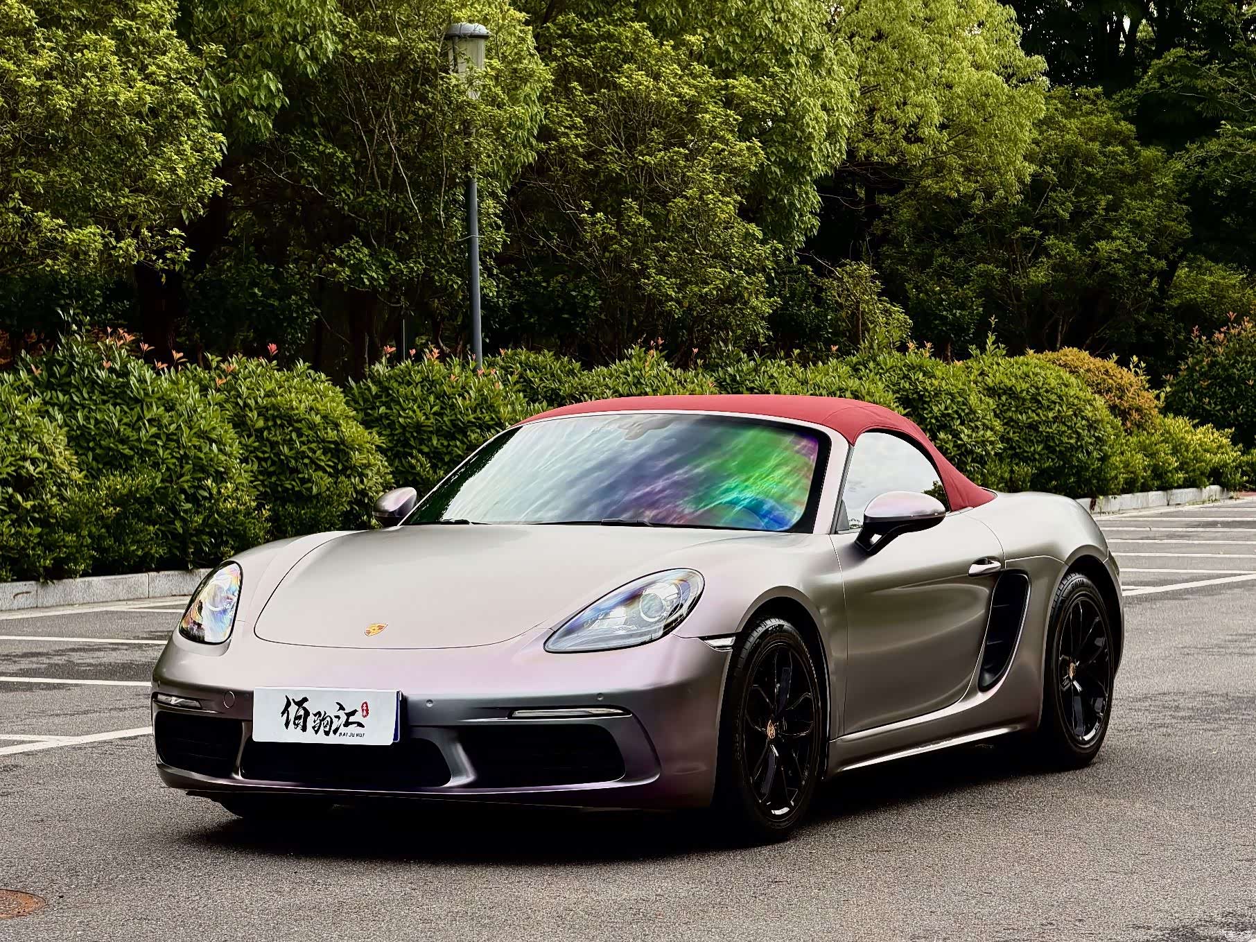 Porsche Boxster, 2018 1