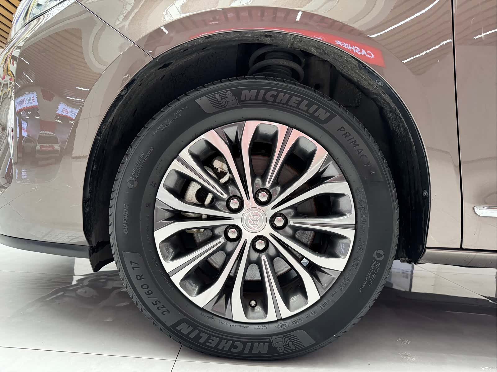 Buick GL8, 2021 24