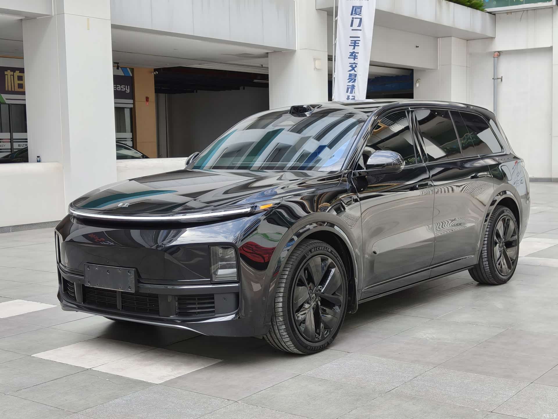 Li Auto L9, 2024 1