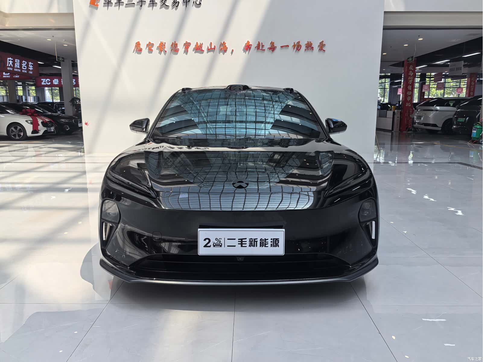 NIO ET5, 2023 2