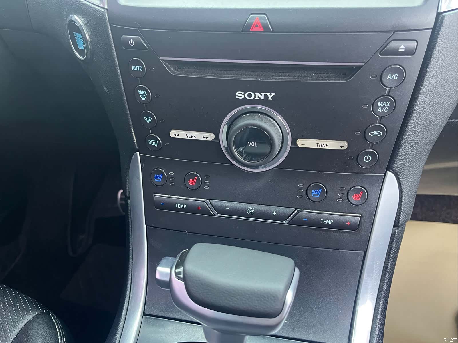 Ford Edge, 2016 8