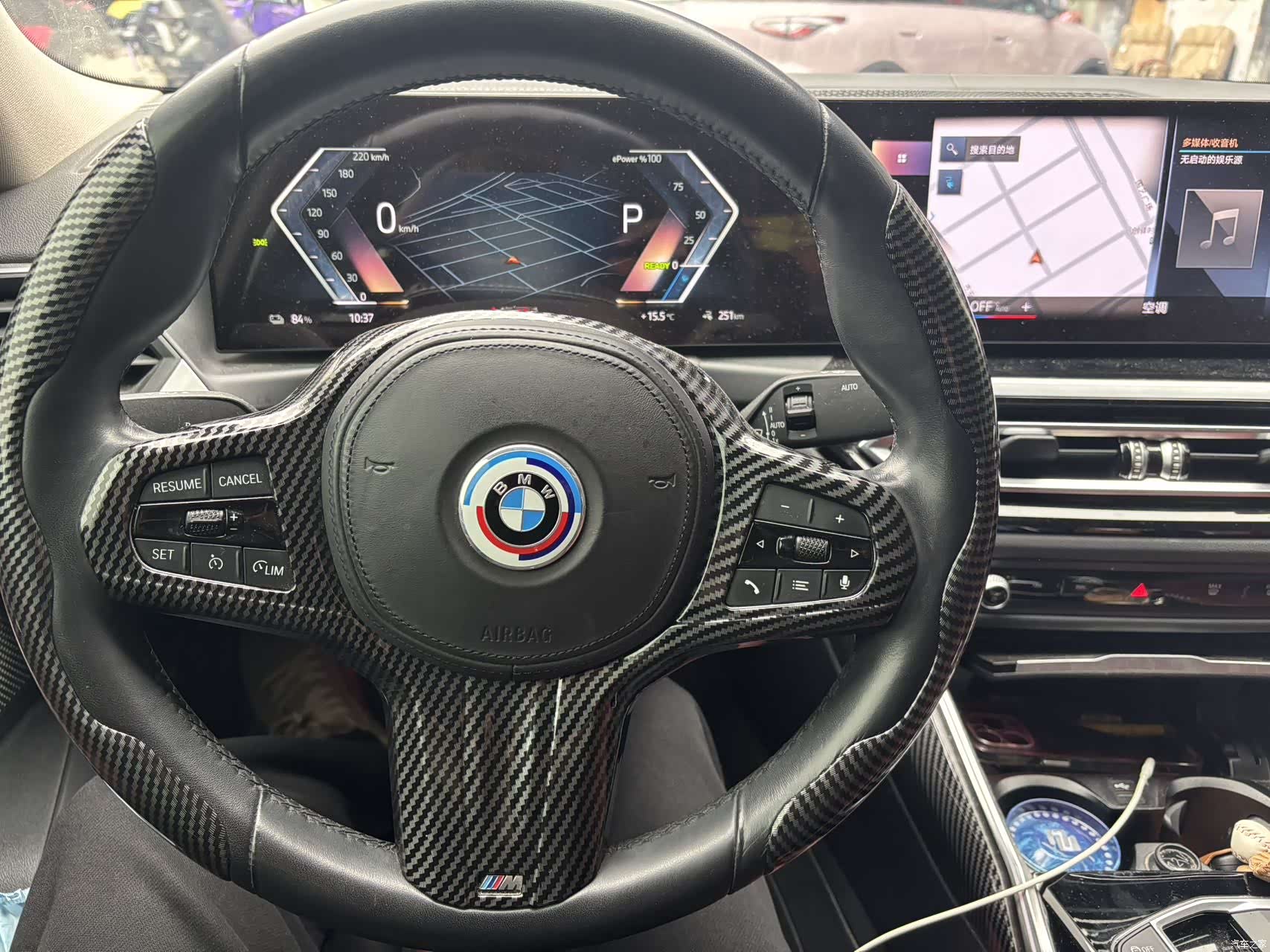 BMW i3, 2023 12