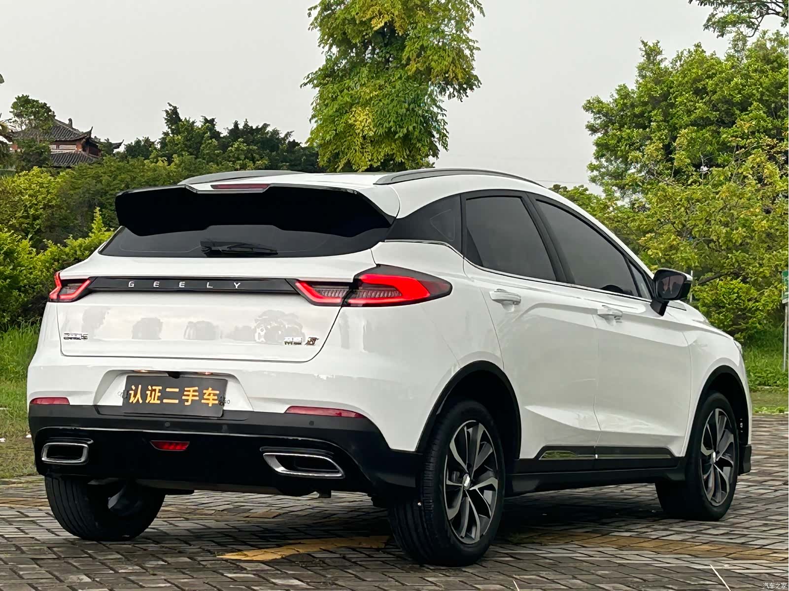 Geely Emgrand, 2024 3