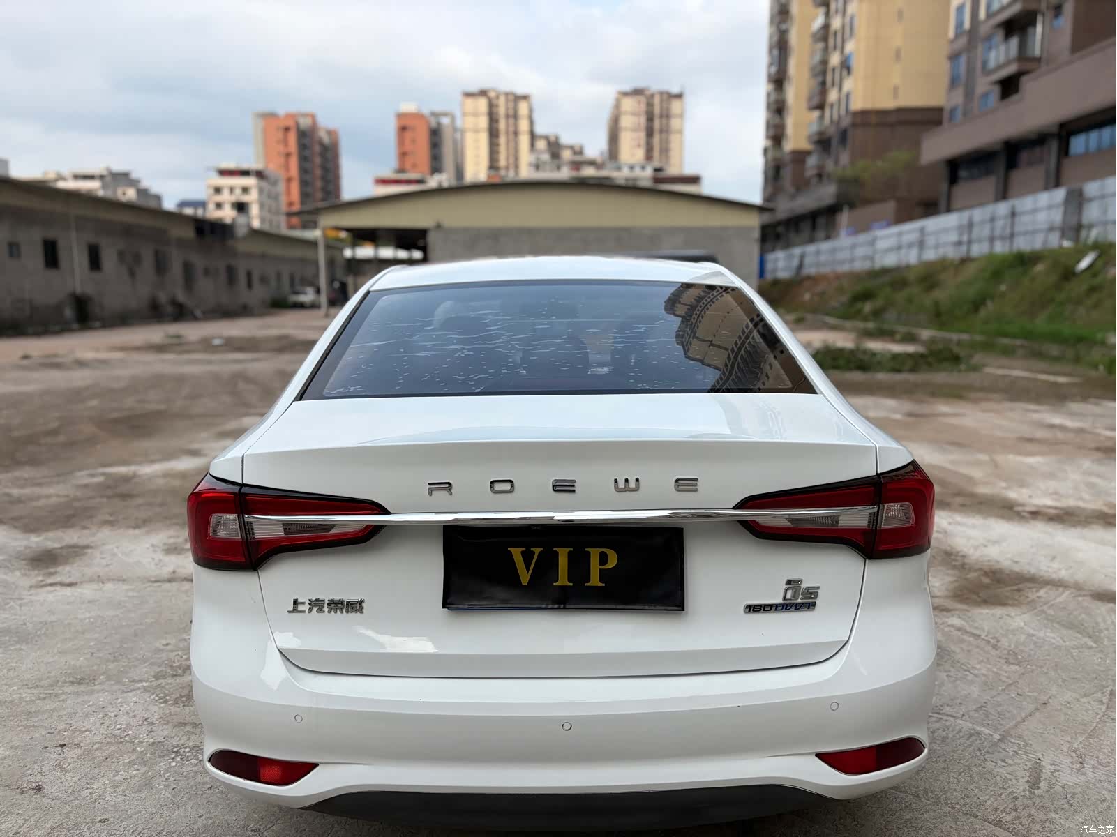 Roewe i5, 2021 8