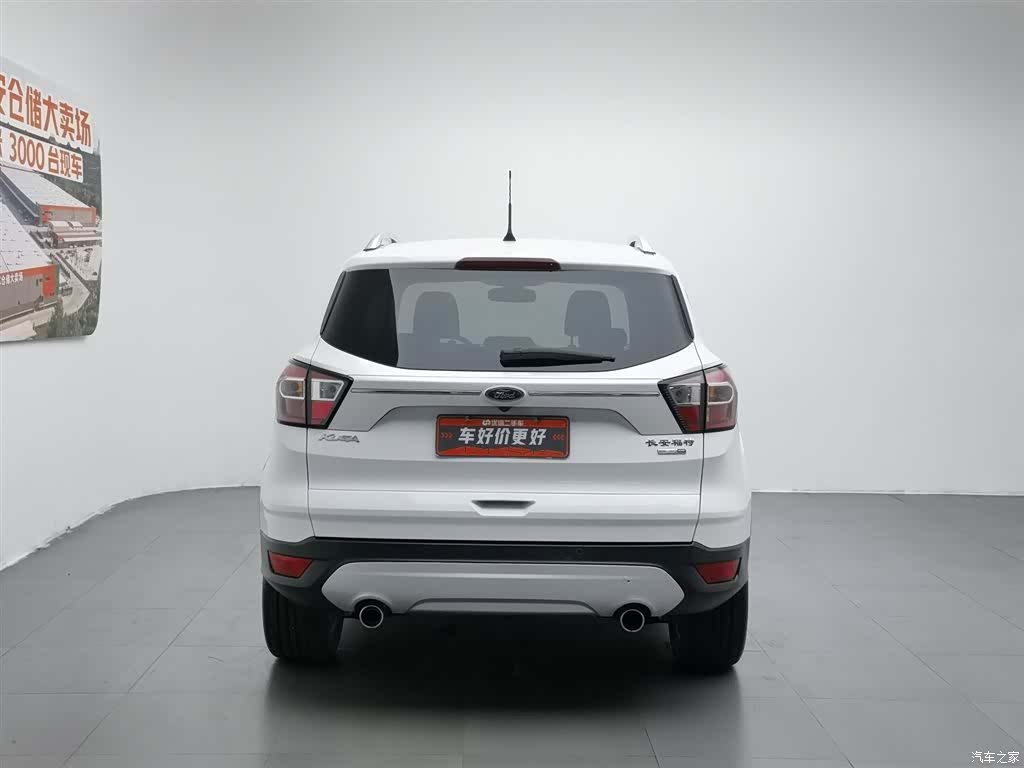 Ford Kuga, 2017 4